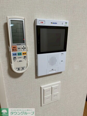 サンジョイアゼロの物件内観写真